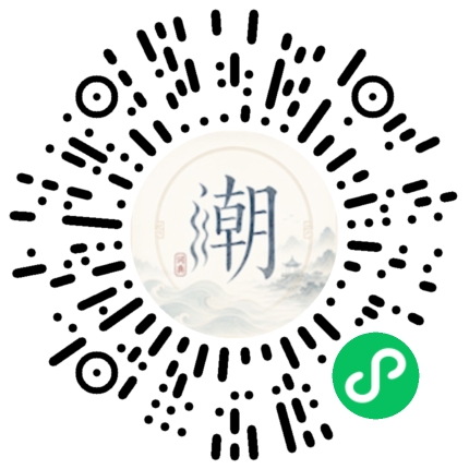 WeChatでスキャンしてMogherミニプログラムを開く
