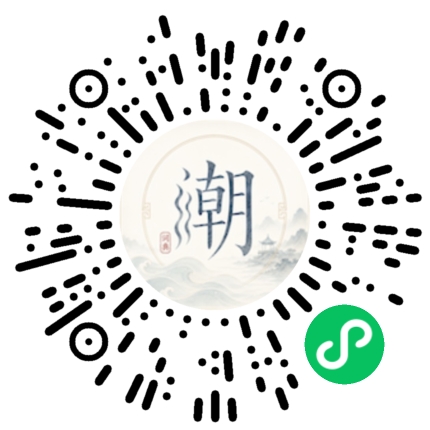 WeChatでスキャンしてMogherミニプログラムを開く