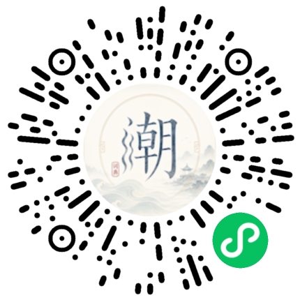 สแกนด้วย WeChat เพื่อเปิดมินิโปรแกรม Mogher