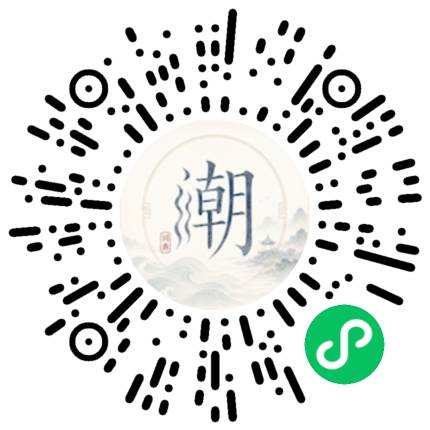 Scan with WeChat to open the Mogher Mini Program