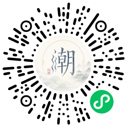 WeChatでスキャンしてMogherミニプログラムを開く
