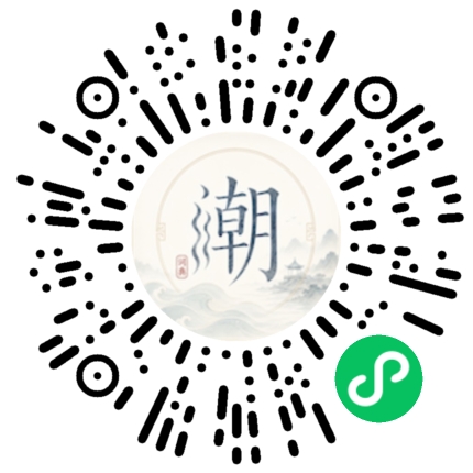 Scan with WeChat to open the Mogher Mini Program