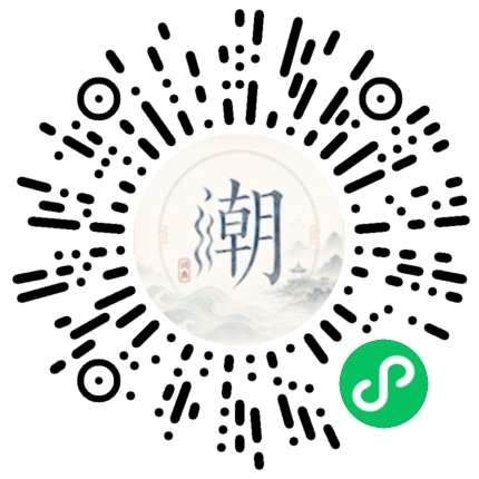 Scan with WeChat to open the Mogher Mini Program