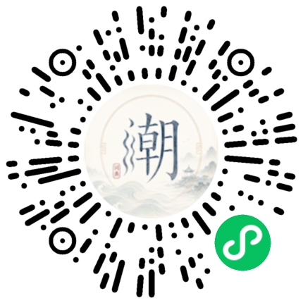 สแกนด้วย WeChat เพื่อเปิดมินิโปรแกรม Mogher