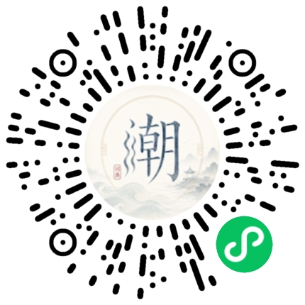 สแกนด้วย WeChat เพื่อเปิดมินิโปรแกรม Mogher