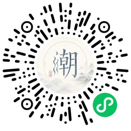 Scannez avec WeChat pour ouvrir le mini-programme Mogher