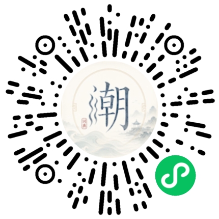 WeChatでスキャンしてMogherミニプログラムを開く