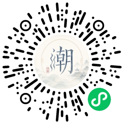 WeChatでスキャンしてMogherミニプログラムを開く