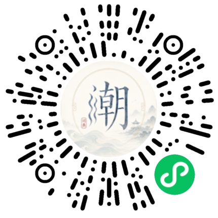 สแกนด้วย WeChat เพื่อเปิดมินิโปรแกรม Mogher