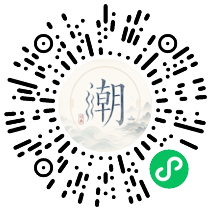 Scannez avec WeChat pour ouvrir le mini-programme Mogher