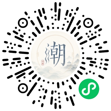 สแกนด้วย WeChat เพื่อเปิดมินิโปรแกรม Mogher