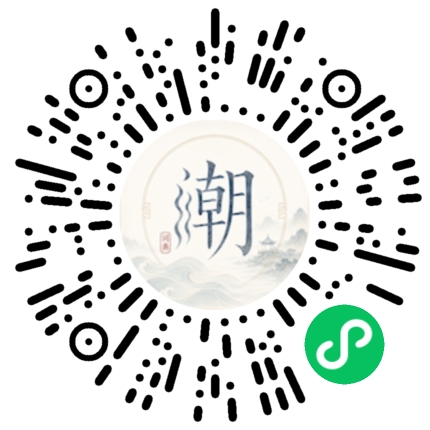 WeChatでスキャンしてMogherミニプログラムを開く