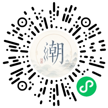 WeChatでスキャンしてMogherミニプログラムを開く
