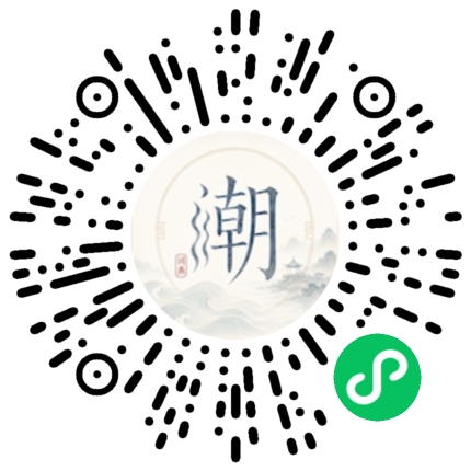 WeChatでスキャンしてMogherミニプログラムを開く