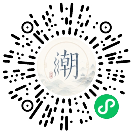WeChatでスキャンしてMogherミニプログラムを開く