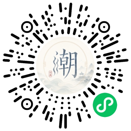 WeChatでスキャンしてMogherミニプログラムを開く