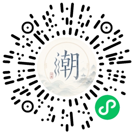 WeChatでスキャンしてMogherミニプログラムを開く