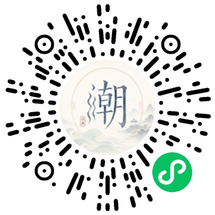 WeChatでスキャンしてMogherミニプログラムを開く