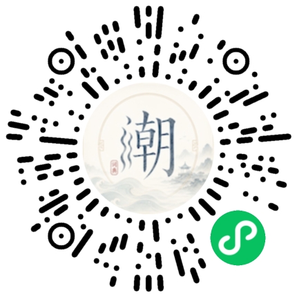 Scannez avec WeChat pour ouvrir le mini-programme Mogher