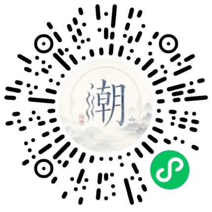 Scannez avec WeChat pour ouvrir le mini-programme Mogher