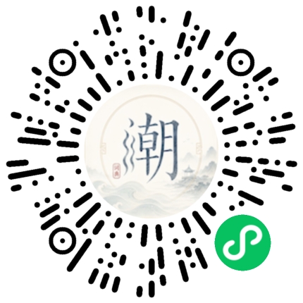 WeChatでスキャンしてMogherミニプログラムを開く