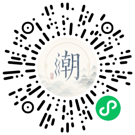 WeChatでスキャンしてMogherミニプログラムを開く