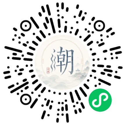 Scan with WeChat to open the Mogher Mini Program