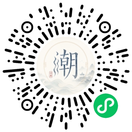 WeChatでスキャンしてMogherミニプログラムを開く