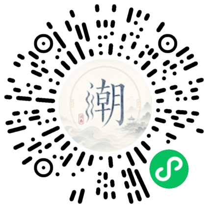 Scannez avec WeChat pour ouvrir le mini-programme Mogher
