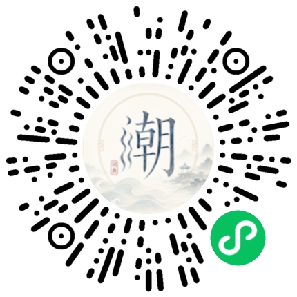 WeChatでスキャンしてMogherミニプログラムを開く