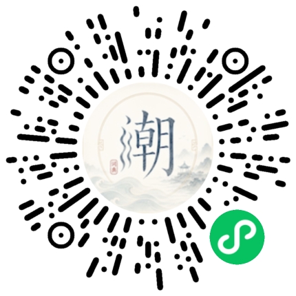 WeChatでスキャンしてMogherミニプログラムを開く