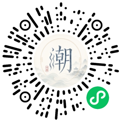 WeChatでスキャンしてMogherミニプログラムを開く