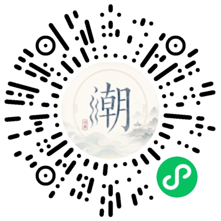 Scannez avec WeChat pour ouvrir le mini-programme Mogher