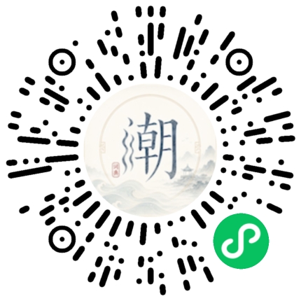WeChatでスキャンしてMogherミニプログラムを開く