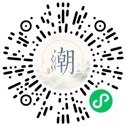 WeChatでスキャンしてMogherミニプログラムを開く