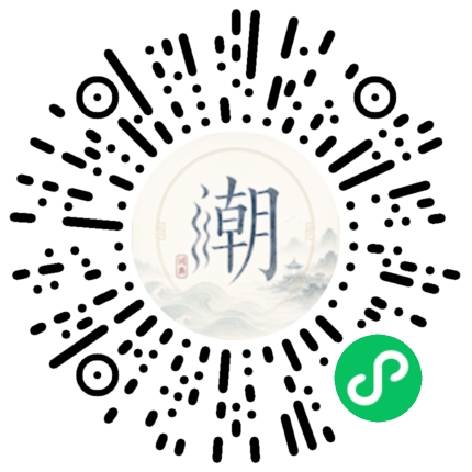 WeChatでスキャンしてMogherミニプログラムを開く