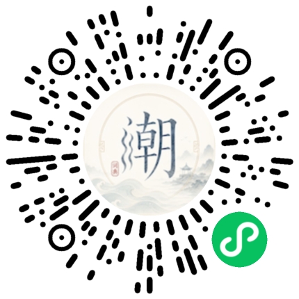 สแกนด้วย WeChat เพื่อเปิดมินิโปรแกรม Mogher