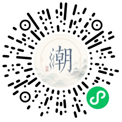 WeChatでスキャンしてMogherミニプログラムを開く