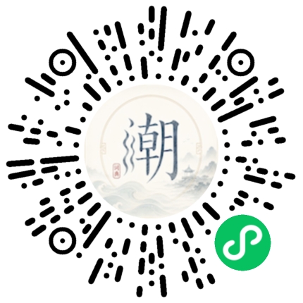 Scan with WeChat to open the Mogher Mini Program