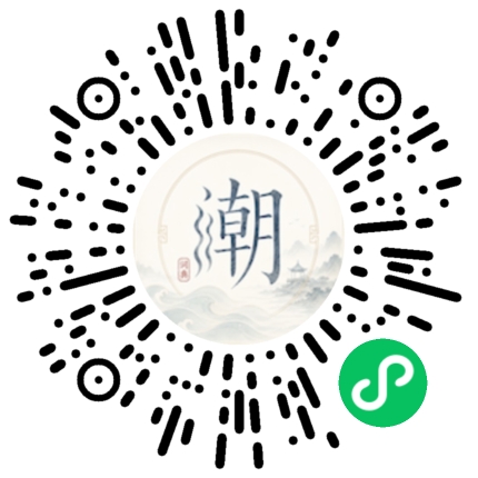 WeChatでスキャンしてMogherミニプログラムを開く