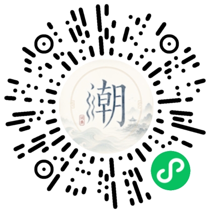 สแกนด้วย WeChat เพื่อเปิดมินิโปรแกรม Mogher