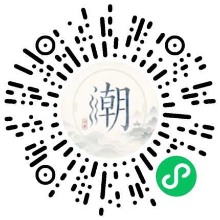 WeChatでスキャンしてMogherミニプログラムを開く