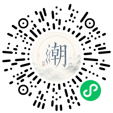สแกนด้วย WeChat เพื่อเปิดมินิโปรแกรม Mogher