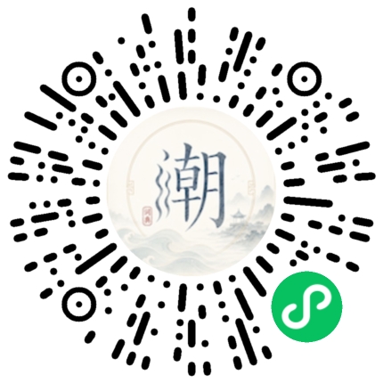 WeChatでスキャンしてMogherミニプログラムを開く