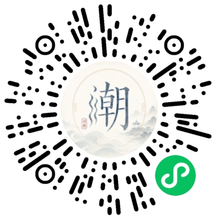 WeChatでスキャンしてMogherミニプログラムを開く