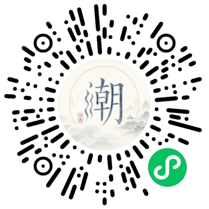 WeChatでスキャンしてMogherミニプログラムを開く