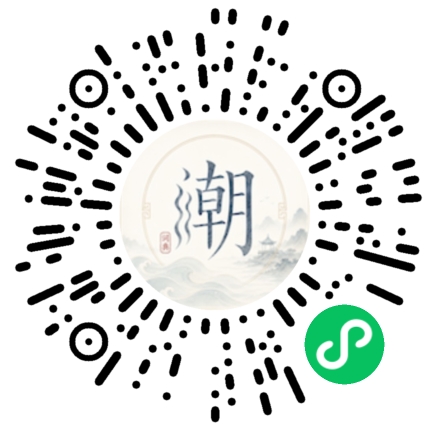 WeChatでスキャンしてMogherミニプログラムを開く