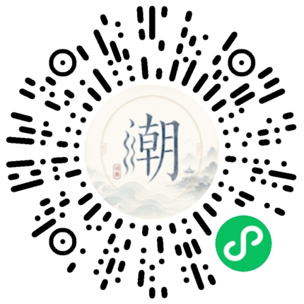 สแกนด้วย WeChat เพื่อเปิดมินิโปรแกรม Mogher