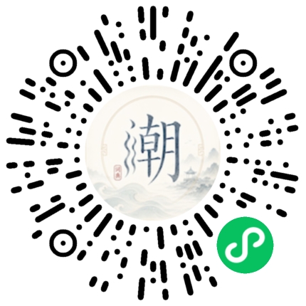 WeChatでスキャンしてMogherミニプログラムを開く