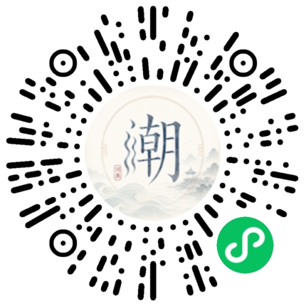 สแกนด้วย WeChat เพื่อเปิดมินิโปรแกรม Mogher